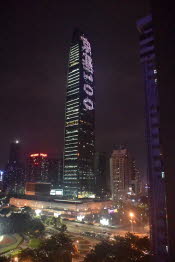 CHN_0064SML
