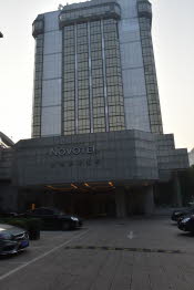 CHN_2635