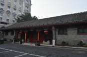 CHN_2651