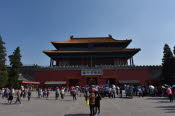 CHN_2856