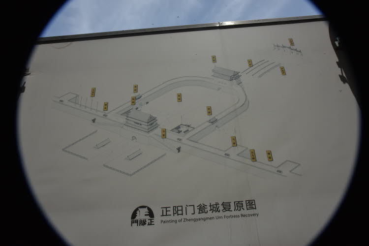 CHN_3029