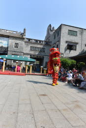 China_2019_0101