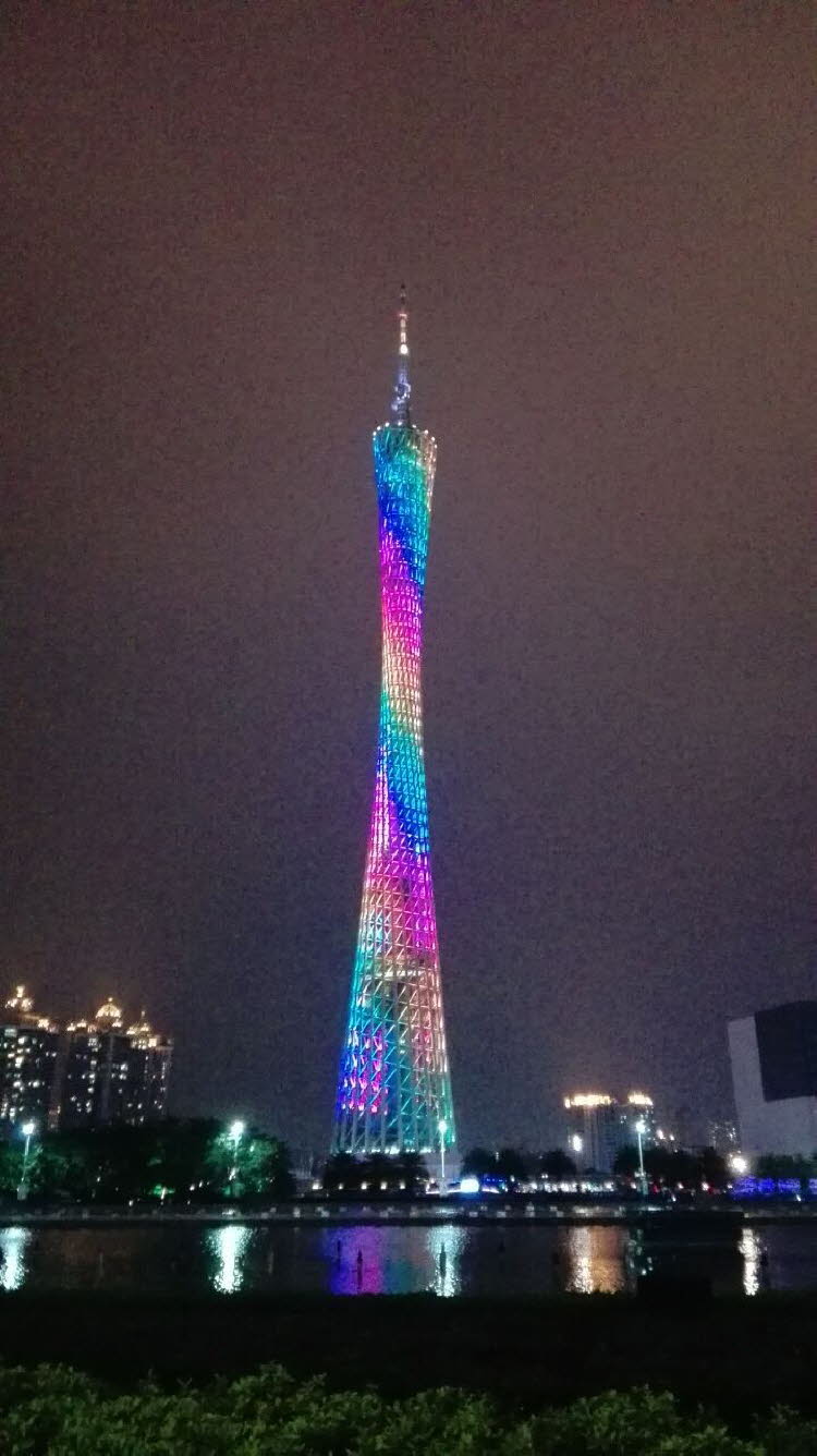 QQ Photo20161015142448